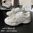 春夏 サマーサンダル 滑り止め 痛くない 軽い 疲れにくい 通気性 旅行 アウトドア スニーカー オルチャン系 女子 ガール 大人カラー 春色 春スニーカー 夏スニーカー 姫系 プリンセス