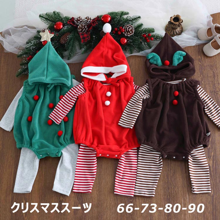 Amazon.co.jp: [iinoo] サンタ コスプレ レディース クリスマス