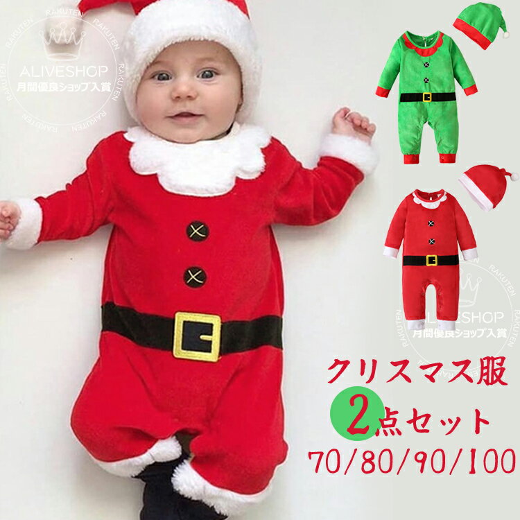 aliveshop㤨֥٥ӡ ꥹޥ ٥ӡ 70 80 90 100 ֤  Ĺµ ץ 夰   å Ҷ ꥹޥ λ ˤλ 󥿥 󥿥  󥿤 ѡ С λ ٥ӡ ѡ ˤλҡפβǤʤ1,980ߤˤʤޤ