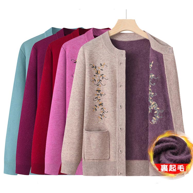 ニットカーディガン 花柄 レディース セーター 婦人服 裏ボア 柔らか もこもこ 保温性 暖かい 高齢者 ゆったり 体型カバー カジュアル ブラウス コート 羽...
