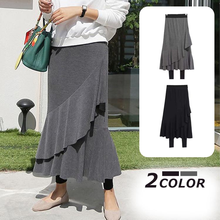 レディース パンツ ニブンノイチスタイル スカート 変形 レギンス 付き 裏 起毛 なし レイヤード ロング 切り替え ウエスト ゴム ボトムス レディーススカ...