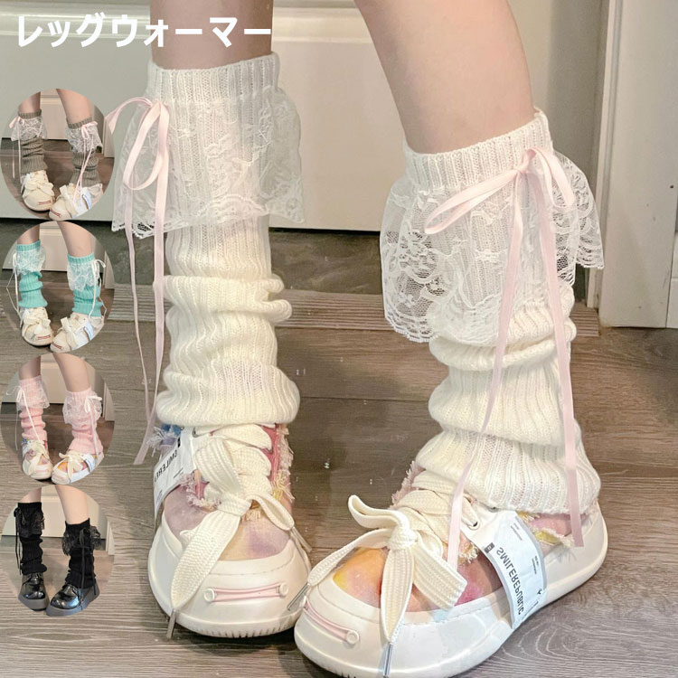 レッグウォーマー ニーハイソックス ソフトニットストッキング 伸縮性 レギンス 冬レッグカバー レディース ニーレッグウォーマーソックス ニット ロングチューブ...