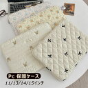 Pc収納カバン 11/13/14/15インチ ノートパソコン ケース 韓国風 インナーバッグ PCプロテクター インスタ映え 手提げケース 傷防止 PCケース ...