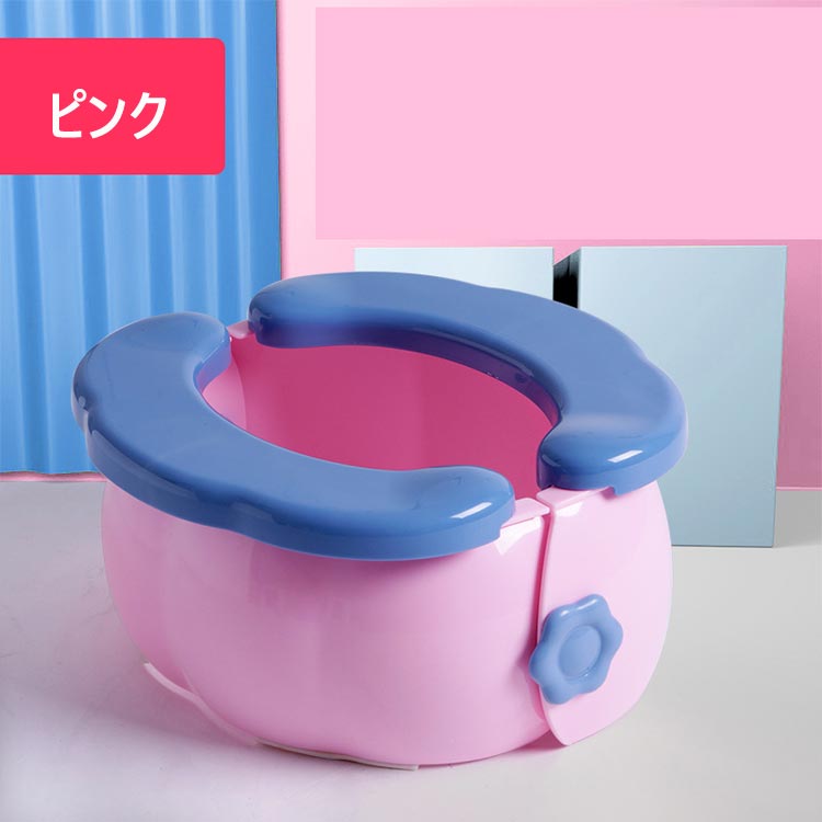 座れる携帯トイレ 折り畳み式便座 子供用 折りたたみトイレトレーニング おまる 補助便座 取外し可能 子供用トイレット 滑り止め ふかふか 折りたたみ トイレ練習 男の子と女の子向け 屋内&屋外幼児用ポータブルトイレ 旅行用 キャンプ 自宅 海辺 車内