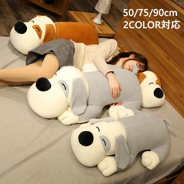50/75/90cm   å   ưʪ ̤ 餫  󥰥å λ ץ쥼 Ҷ  ˤλ դ...