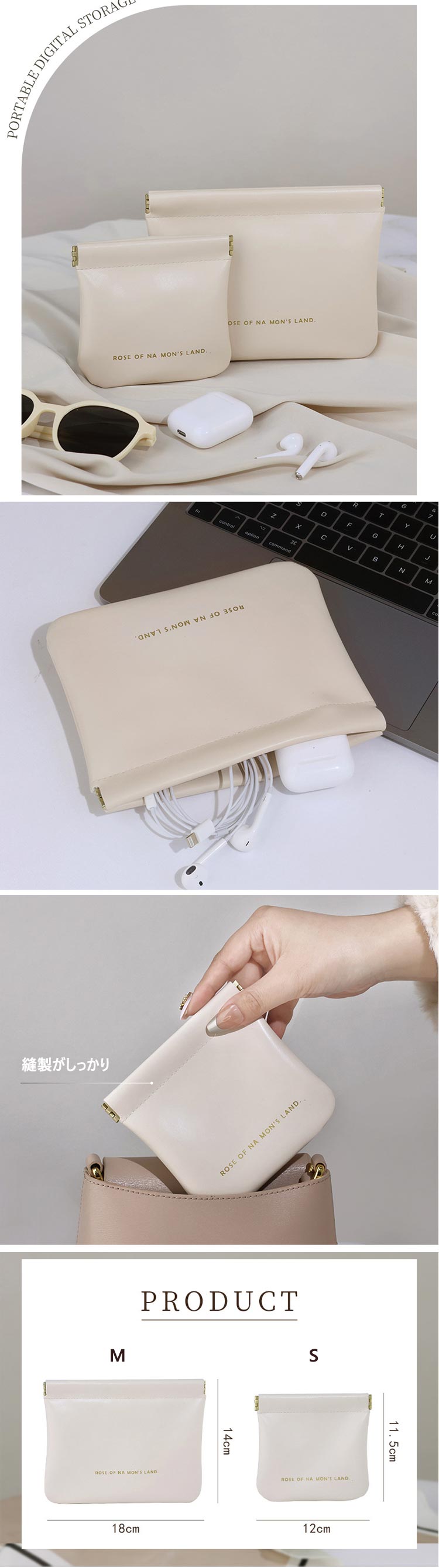 収納ケース ポケットコスメティックバッグ メイクアップバッグ 財布用 防水 ジッパーなし 自動閉鎖 ポータブル 旅行 ポーチ ミニトラベル収納バッグ 化粧品 バッテリー収納ケース 電源コード ケーブル ガジェットポーチ PC小物入れ