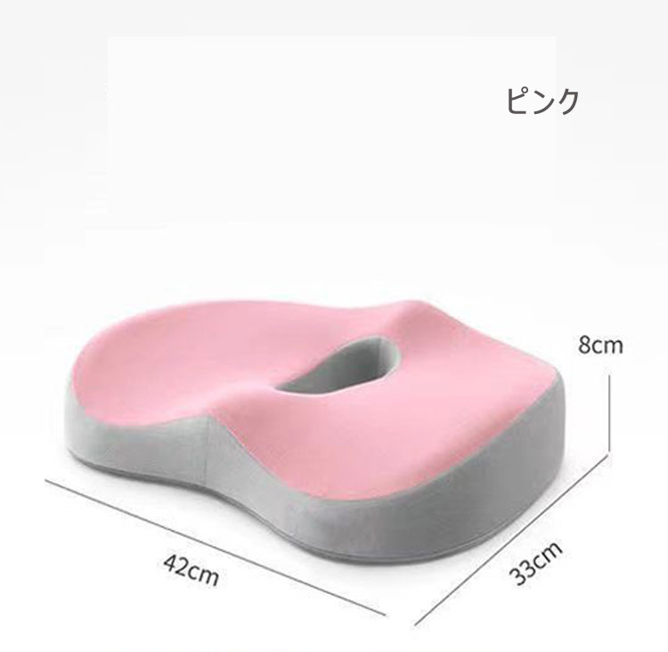 座布団 シンプル 無地 よい通気性 カバー洗える 椅子用 シンプル クッション 長時間疲れない 腰痛 ベンチ 高反発 座布団 かわいい 椅子用 チェアマット 車用 腰痛対応クッション オフィス 車内クッション 車椅子 お尻 痛くない おすすめ 引越し お祝い [2]