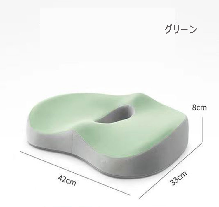 座布団 シンプル 無地 よい通気性 カバー洗える 椅子用 シンプル クッション 長時間疲れない 腰痛 ベンチ 高反発 座布団 かわいい 椅子用 チェアマット 車用 腰痛対応クッション オフィス 車内クッション 車椅子 お尻 痛くない おすすめ 引越し お祝い [3]