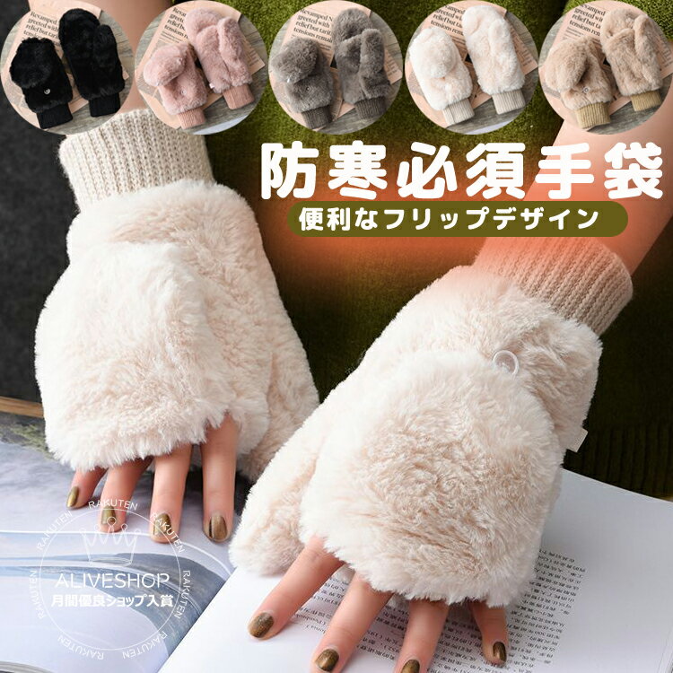 ���� �ؤʤ� �ߥȥ� ��ǥ����� 2way ���襤�� ������� �� �������� �Ƥ֤��� ���ޥ� �б� �ե������ե��� ΢�ܥ� �դ�դ� �⤳�⤳ ���� �ɴ� ��...