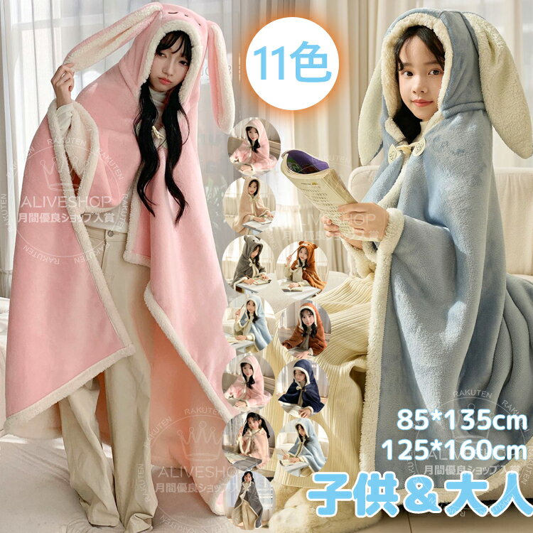 ֥󥱥å ޥ դդ  ⥳⥳  Ҥݤ ޥ Ƽ  ݥ  襤 롼० ⤳⤳ ադ ...