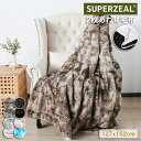 152*127cm 毛布 シングル 2枚合わせ ブランケット 2重 北欧 掛け毛布 大判 ふわふわ 厚手 ひざ掛け スローケット ダブル マルチクロス 長毛 寝具 洗える ボリューム 暖かい 柔らかい 冷房対策 保温 防寒 秋冬用 無地 おしゃれ 可愛い 四季適用 軽量 マルチカバー あったかい(3)