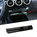 メルセデスベンツ車用 b glb gle gls クラス W247 X247 W167 X167 2020-2021年 中央収納ボックス トリム パーツ カスタ...
