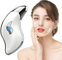 かっさプレート かっさマッサージ かっさ 顔 美顔器 かっさ板 温熱フェイス美容器 EMS リフトアップ イオン導入 美顔ローラー 小顔 刮? 温感 マッサージャー USB充電式 日本語説明書付 ホワイト(4)