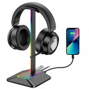 卓上 ヘッドホンスタンド 多機能7色充電式RGBヘッドホンスタンド 組み立てが簡単 1つのTypeC入力ポートと2つの出力ポート(TypeC、USB)を装備 B...