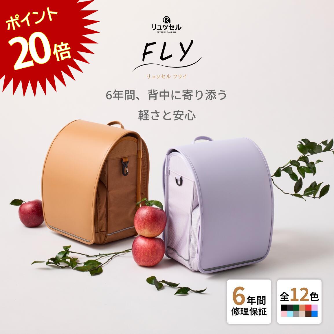 https://thumbnail.image.rakuten.co.jp/@0_mall/takaaki01/cabinet/11050347/ryu0003-20p.jpg