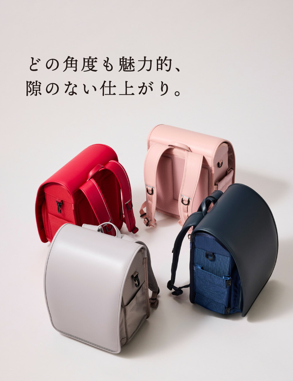 リュッセル NINE (ナイン) Rikomon ランドセル リコモン リュック 男の子 女の子 ランリュック おしゃれ 軽い 軽量 大容量 撥水 国産 日本製 ナイロン A4 フラットファイル タブレット マグネットロック 6年間保証