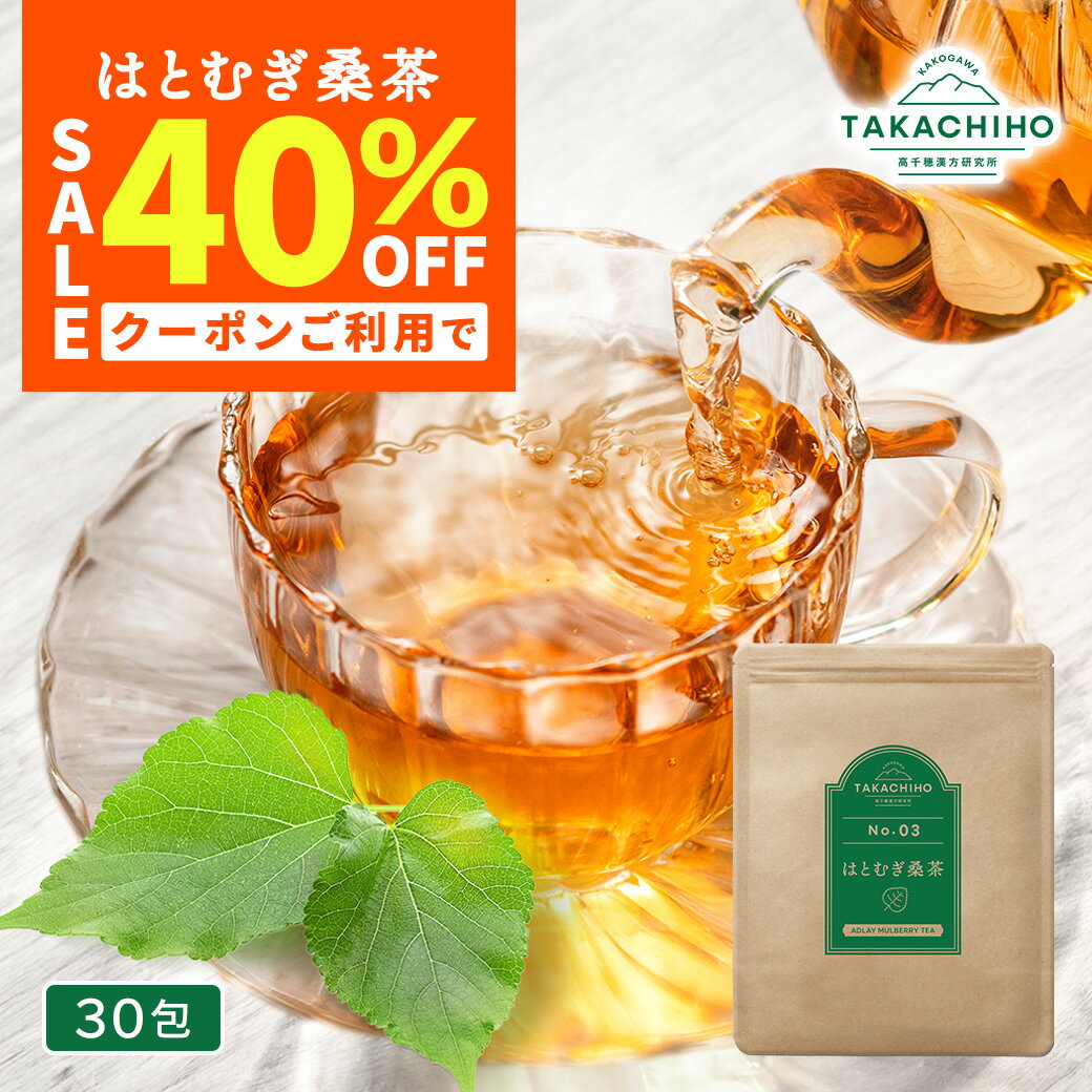 η㤨֡Źǰݥ40OFF 12409:59ޤǡ( ϤȤम  30  ȯϤȤम ̵ ƥѥå Υ󥫥ե 襯˥     Ϥ ϥȥ८     ̵ź ̵忧     ܡפβǤʤ2,400ߤˤʤޤ