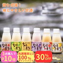 商品画像3
