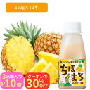 \まもなく終了!超お買得な30%OFF+P最大14倍!/ 季節限定 甘...(4)
