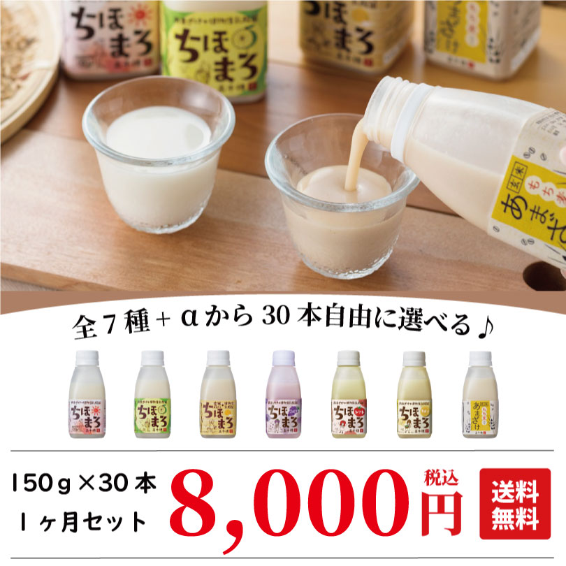 【大型連休イベント!10%OFFクーポン配布中...の紹介画像3