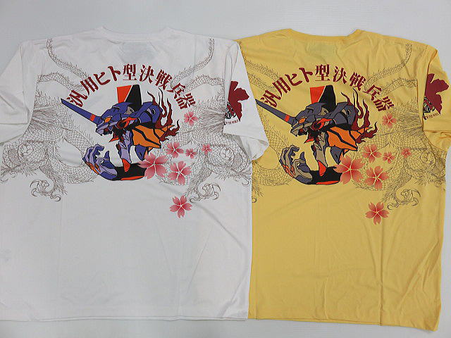 楽天市場】エヴァンゲリオン tシャツ 初号機の通販 楽天市場】エヴァンゲリオン tシャツ 初号機の通販