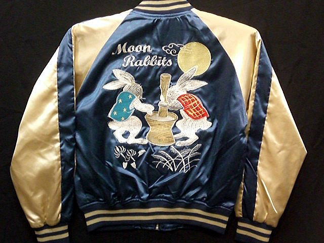 スカジャン 中綿なし　うさぎ　Sサイズ 日本製本格刺繍のスカジャン 【コンビニ受取対応商品】