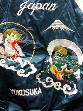 スカジャン 風神雷神刺繍 日本製本格刺繍 2L【コンビニ受取対応商品】