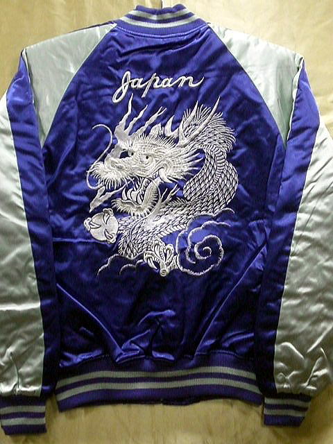 上質風合い スカジャン 銀玉龍 2l 日本製本格刺繍 コンビニ受取対応商品 送料無料 Langageetintegration Valdemarne Fr 上質風合い スカジャン 銀玉龍 2l 日本製本格刺繍 コンビニ受取対応商品 送料無料 Langageetintegration Valdemarne Fr