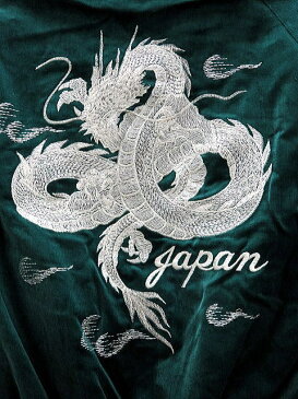 スカジャン 白龍　別珍　日本製本格刺繍のスカジャン