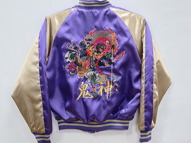 90s 日本製 限定版 スカジャン unisex vintage Satin 楽天市場】日本製 スカジャンの通販