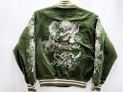 スカジャン 日本製本格刺繍のスカジャン2L 花龍 別珍 スカジャン 日本製本格刺繍のスカジャン2L 花龍 別珍