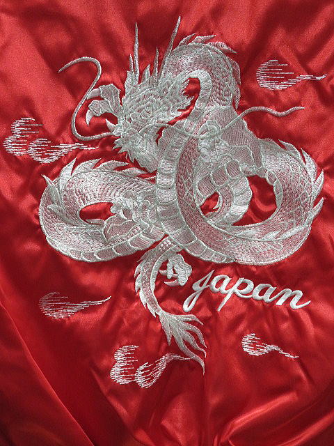 スカジャン 白龍刺繍 2L　日本製本格刺繍