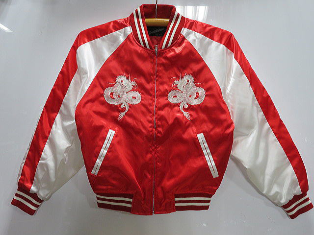 スカジャン 白龍刺繍 2L　日本製本格刺繍