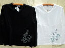 絡繰魂 和柄 Vネック 梨地 長袖Tシャツ 和生地 桜 カラクリ魂