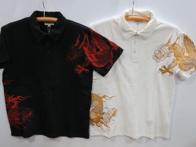 絡繰魂　双龍刺繍 波柄ジャガード半袖ポロシャツ　カラクリ魂