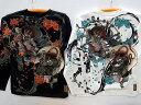 絡繰魂 粋 長袖Tシャツ 桜舞 風神雷神刺繍 カラクリ魂 粋 和柄