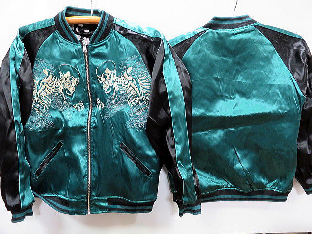 絡繰魂 粋 　　がしゃドクロ　リバーシブルスカジャン　和柄　カラクリ魂 KARAKURI