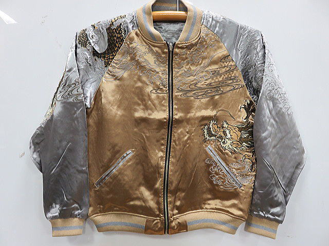 絡繰魂・粋 　和柄 リバーシブルスカジャン 竹虎刺繍　カラクリ魂 KARAKURI