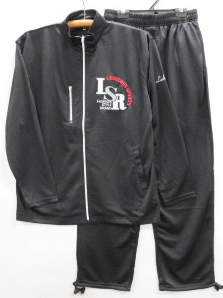 レシュロンスポーツジャージ上下セットLESHURONSPORTS コンビニ受取対応商品