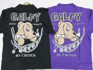 Galfy ガルフィー ジャージ Tシャツヤンキー服のお取り寄せ通販 お得生活 Galfy ガルフィー ジャージ Tシャツヤンキー服のお取り寄せ通販 お得生活