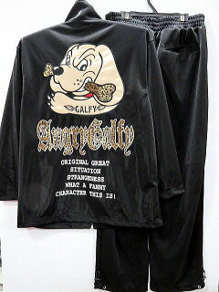 Galfy ガルフィー ジャージ Tシャツヤンキー服のお取り寄せ通販 お得生活 Galfy ガルフィー ジャージ Tシャツヤンキー服のお取り寄せ通販 お得生活