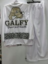 GALFY ガルフィー ゼブラ柄切替ジャージ上下セット【*代引不可商品*】