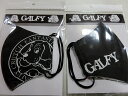 GALFY　ガルフィー　マスク【代引き不可商品】