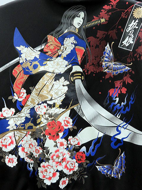 絡繰魂　和柄　抜刀娘　妃那見参　長袖上下セット　カラクリ魂