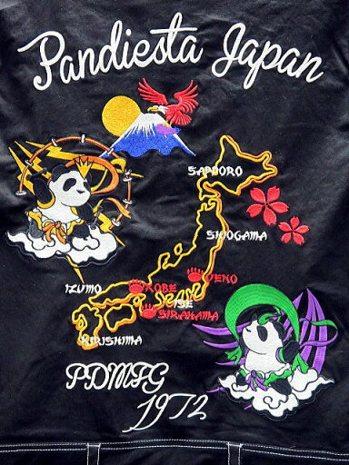 別注モデル★PANDIESTA JAPAN 風神雷神パンダ オールインワン つなぎ パンディエスタ