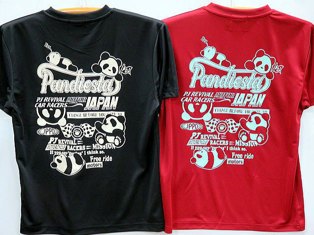 PANDIESTA JAPAN　コロコロパンダ　ドライメッシュ半袖Tシャツ　パンディエスタ