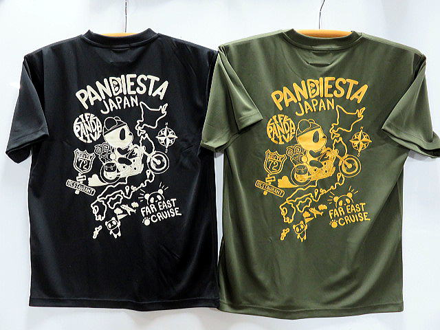 PANDIESTA JAPAN　日本縦断トリップパンダ　ドライメッシュ半袖Tシャツ　パンディエスタ