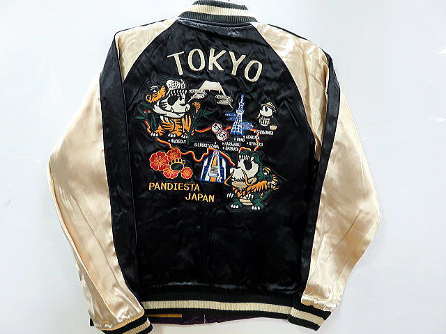 楽天市場】スカジャン tokyoの通販 楽天市場】スカジャン tokyoの通販