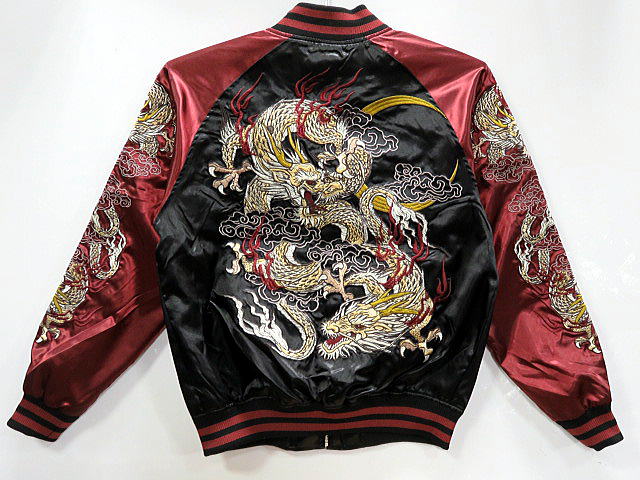 朧　スカジャン　双龍刺繍 OBORO