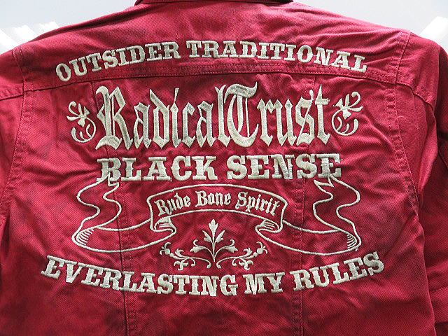 クールドライブストライカー　つなぎ　汚し加工　オールインワン　COOL DRIVE STRIKER【コンビニ受取対応商品】